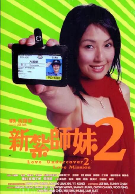 午夜视频在线观看视频