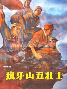 性xxxfreehd农民